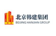 韩建集团