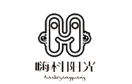 嗨科阳光